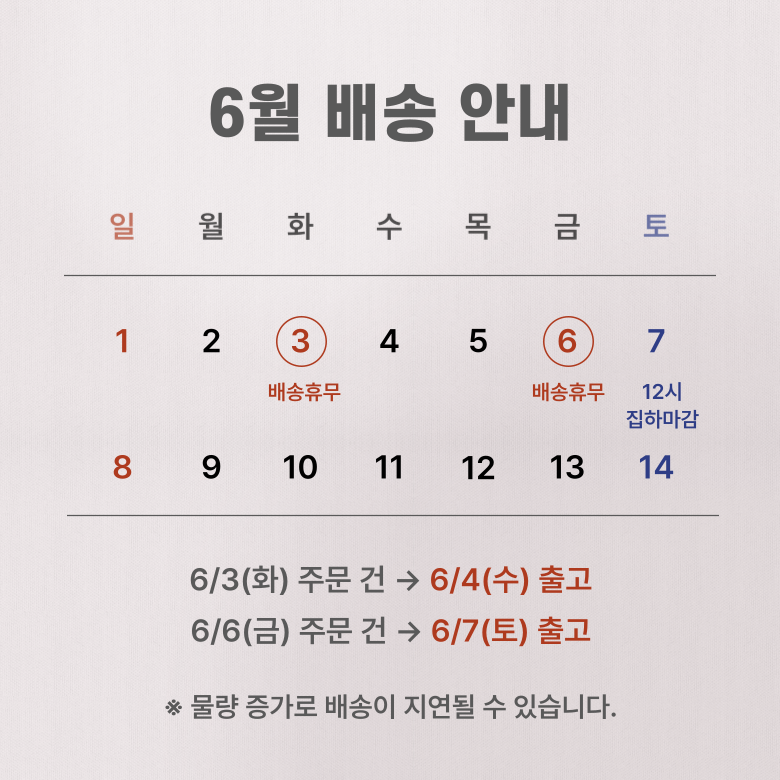 6d11ce11fdf241c1d4c41deac701a875_1748219962_046.png