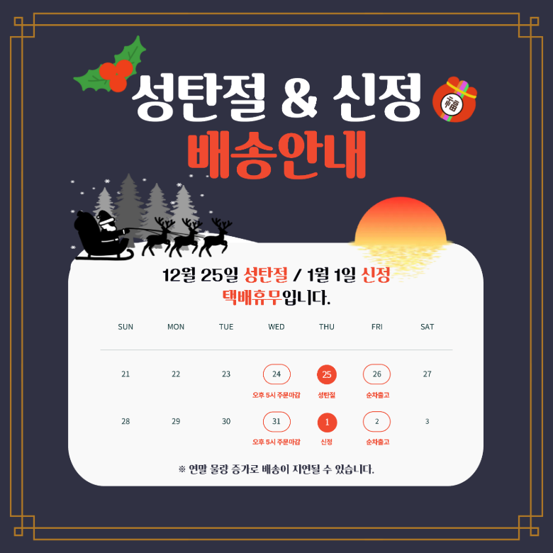 22e3ac54aa91fded5827761e322aa4a8_1766454264_1767.png 22e3ac54aa91fded5827761e322aa4a8_1766454264_1767.png