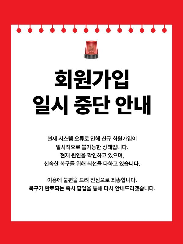 eeaafcab7377cf22798577b3890af603_1784017267_0269.png