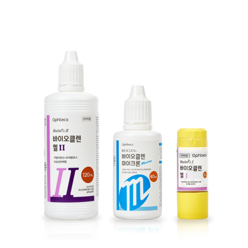 바이오클렌 엘원 1개 + 엘투 1개 + 마이크론 1개
